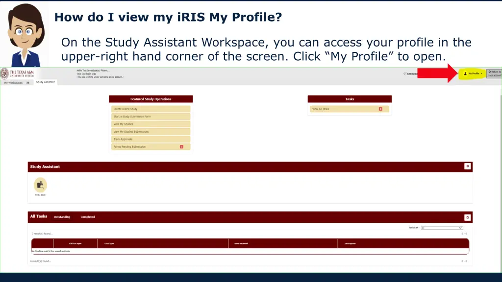 how do i view my iris my profile