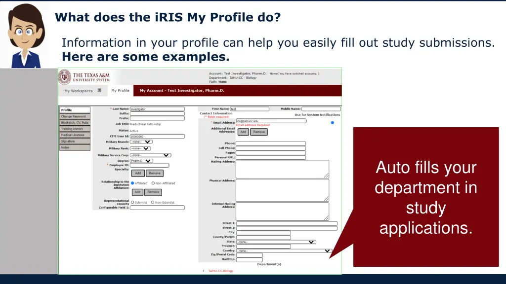 what does the iris my profile do 2