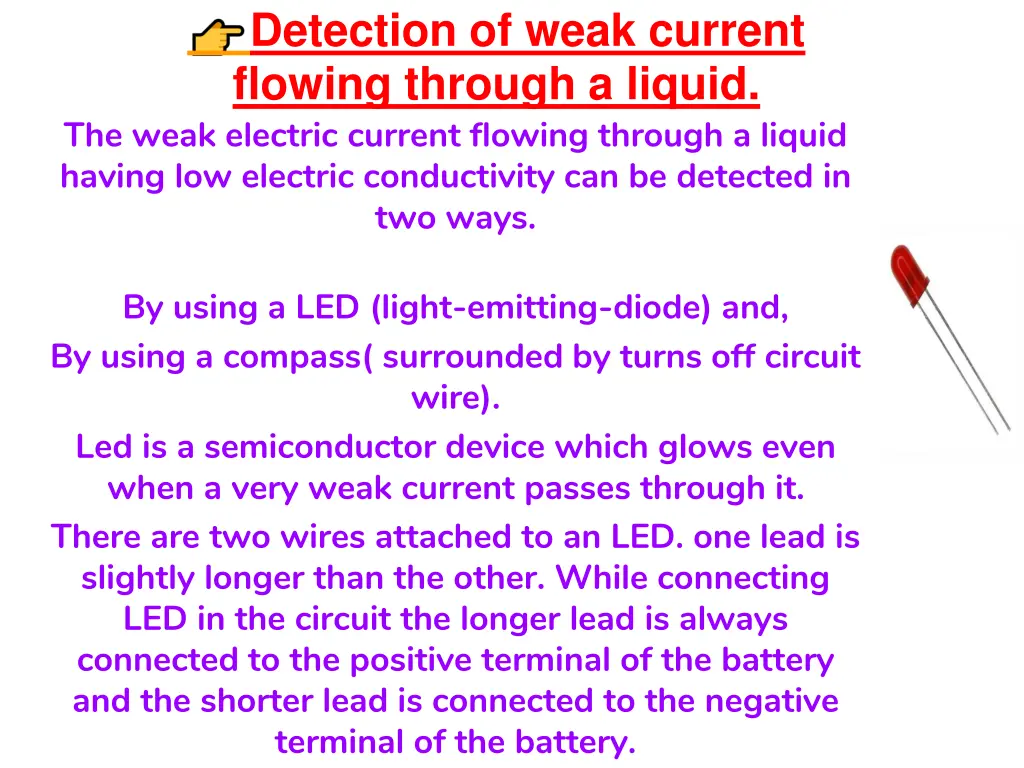 detection of weak current flowing through