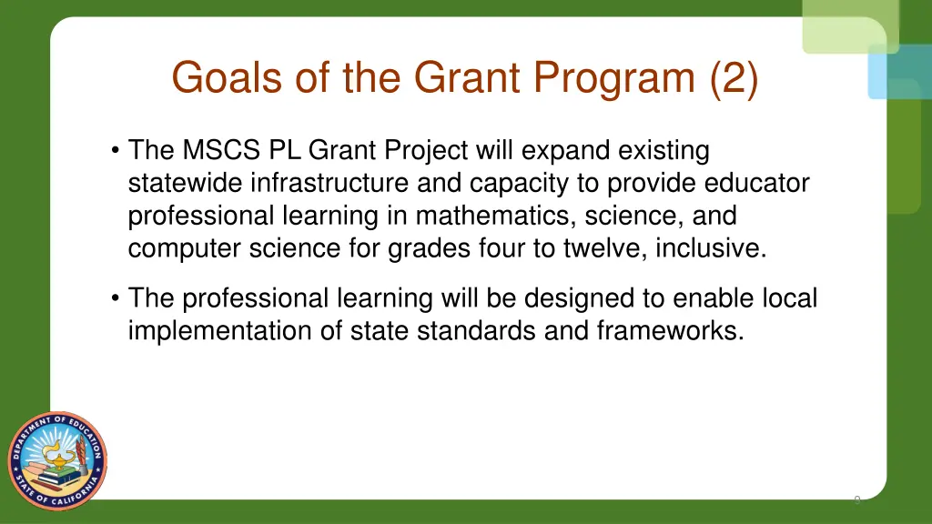 goals of the grant program 2