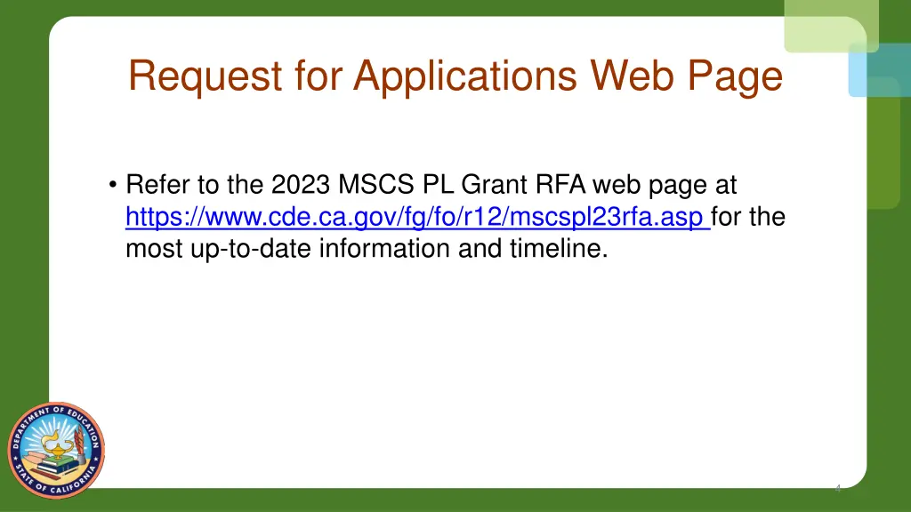 request for applications web page