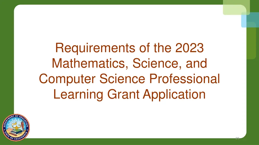requirements of the 2023 mathematics science