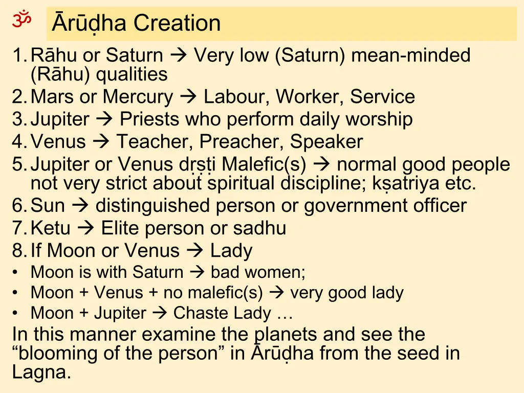 r ha creation 1 r hu or saturn very low saturn