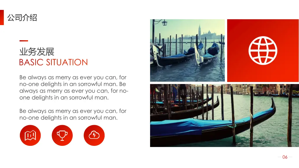 slide4