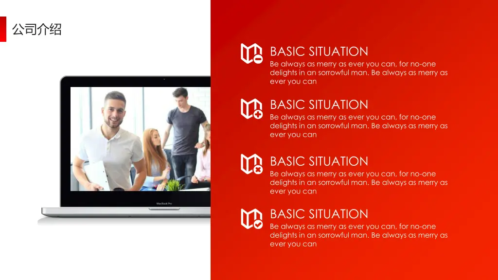 slide7