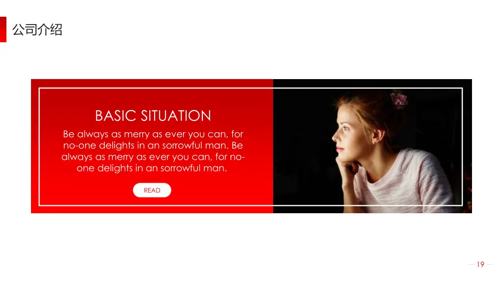 slide8