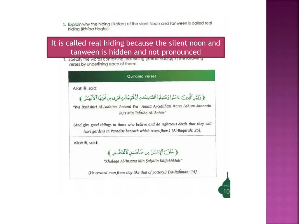 it is called real hiding because the silent noon
