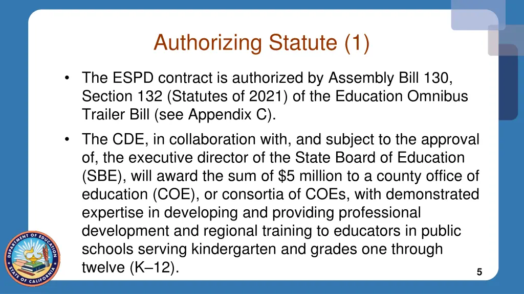 authorizing statute 1