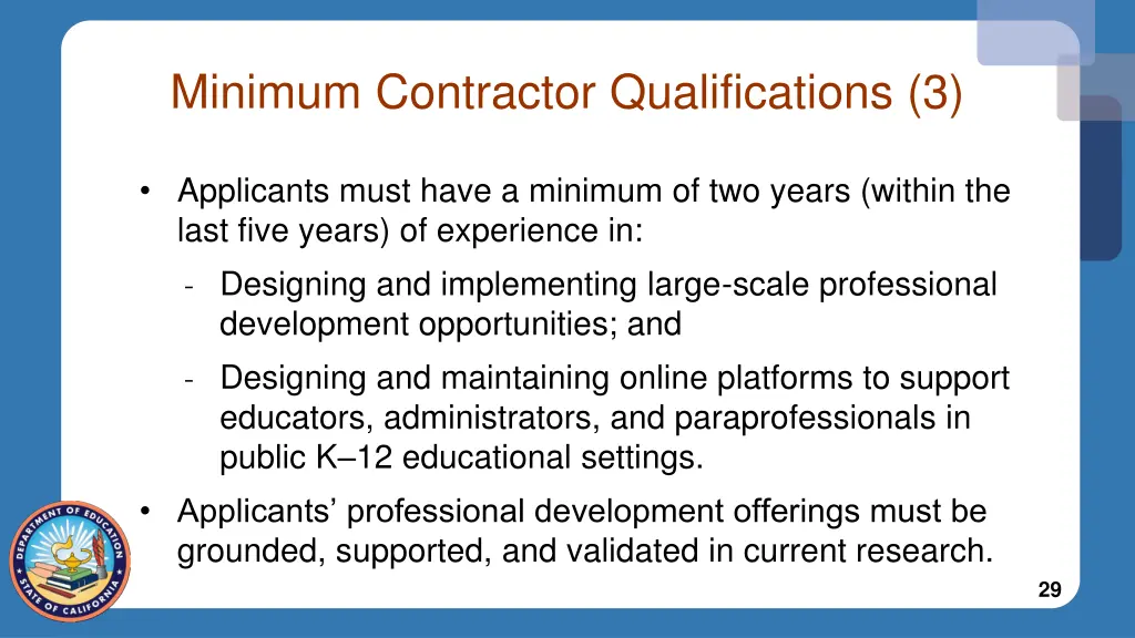 minimum contractor qualifications 3
