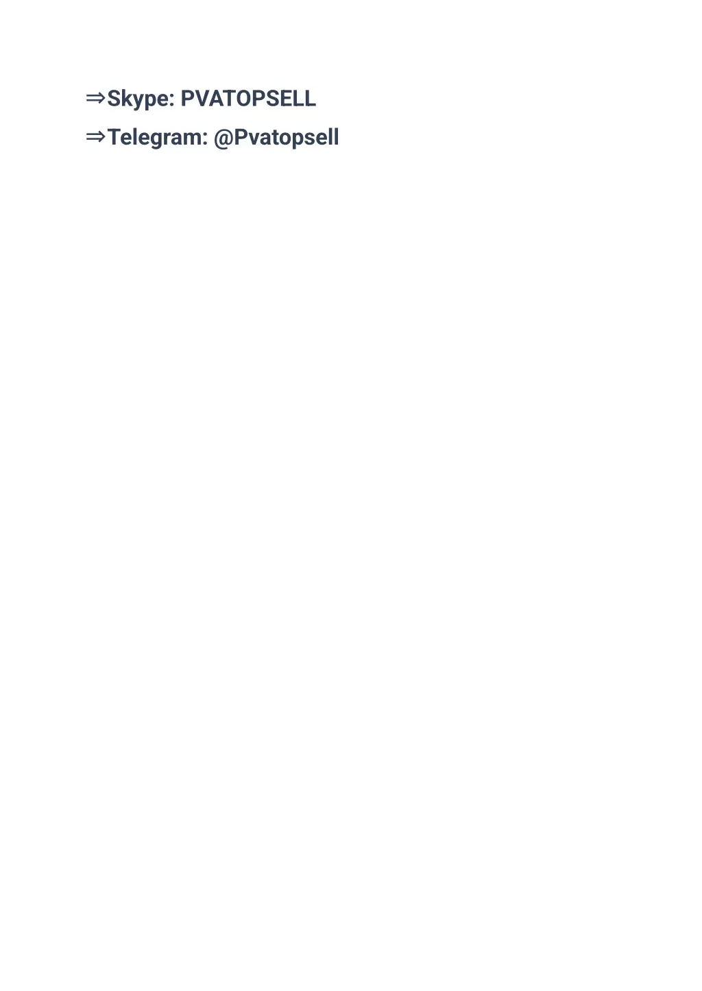 skype pvatopsell