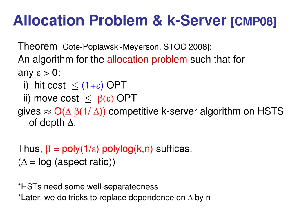allocation problem k server cmp08