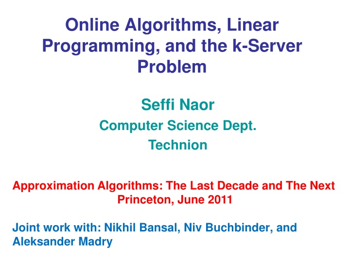 online algorithms linear programming