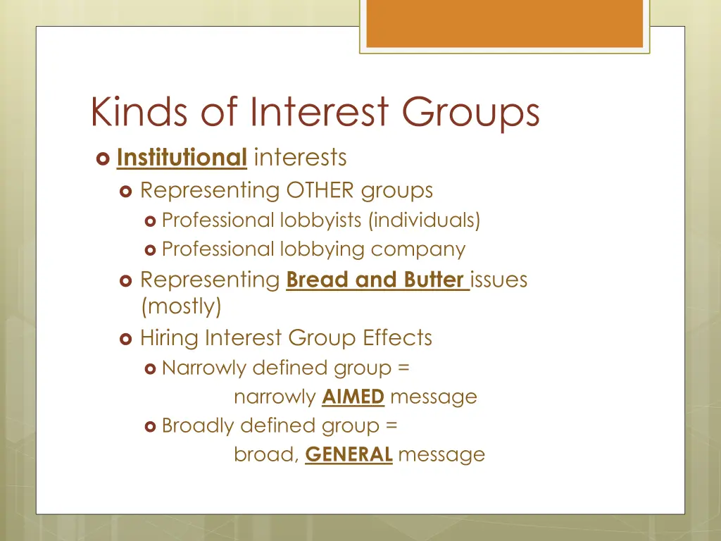 kinds of interest groups institutional interests