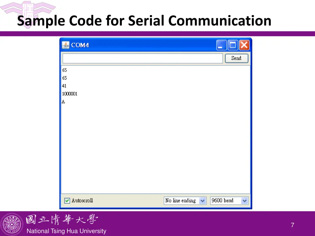 sample code for serial communication 1