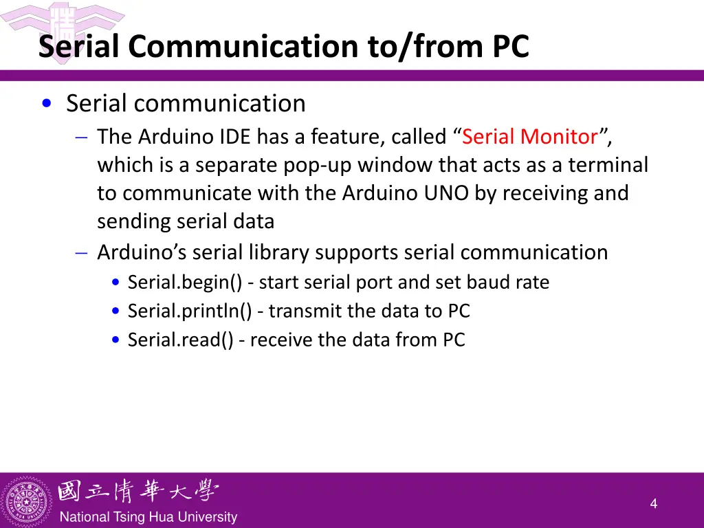 serial communication to from pc 1