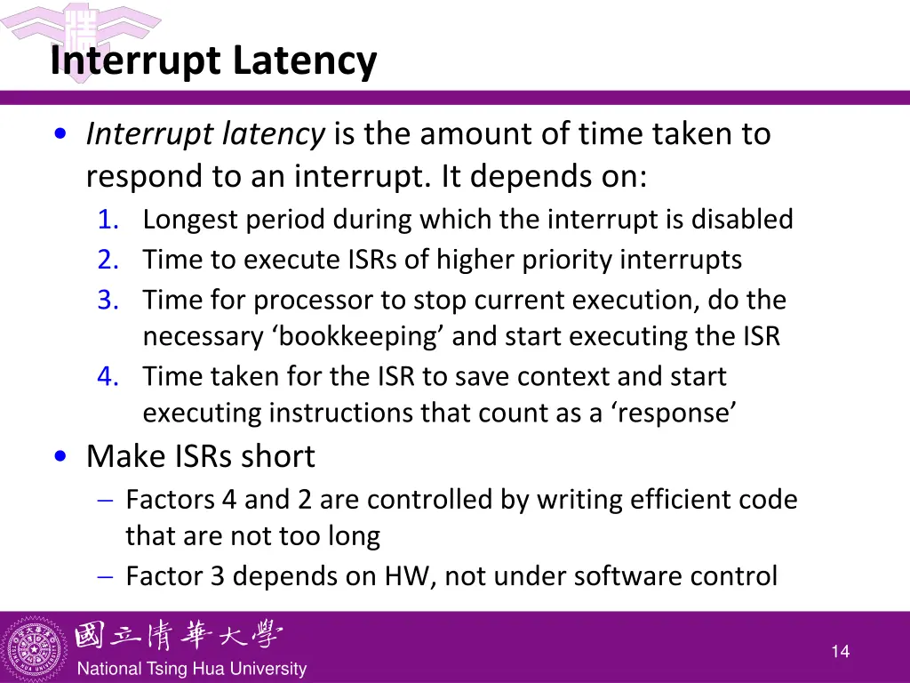interrupt latency
