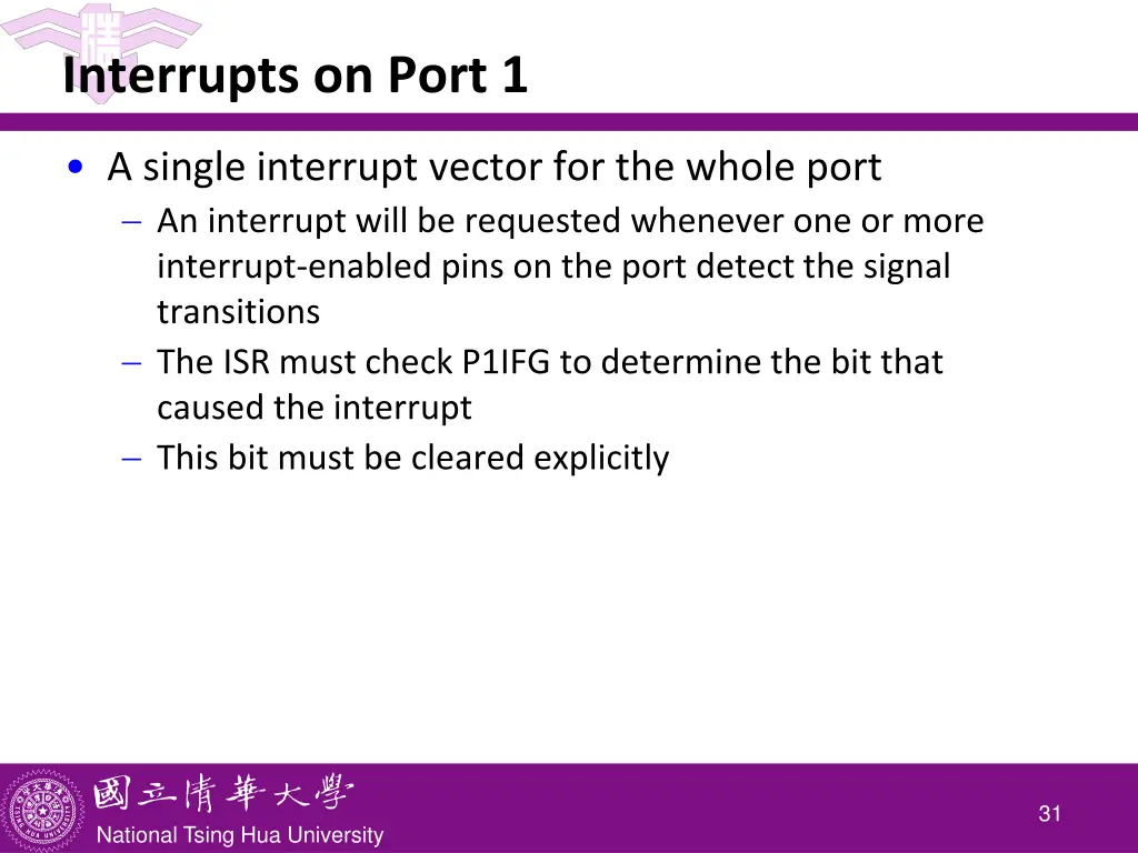 interrupts on port 1 1