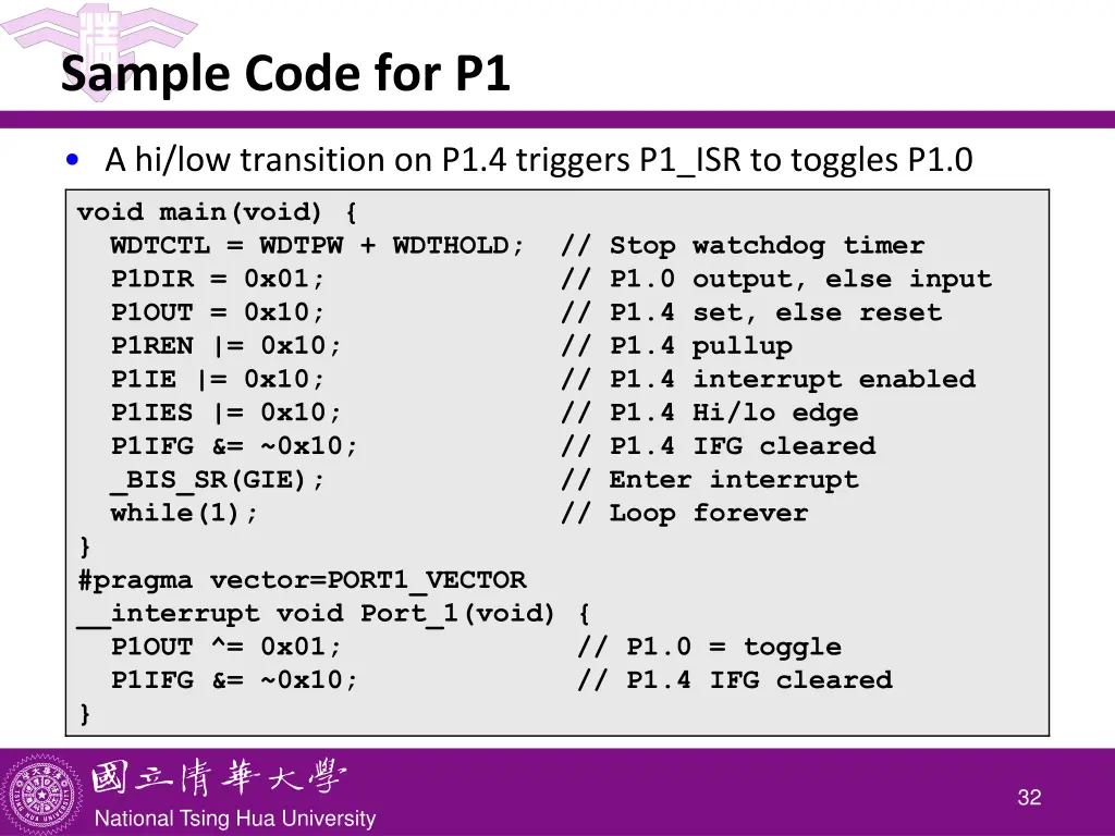 sample code for p1
