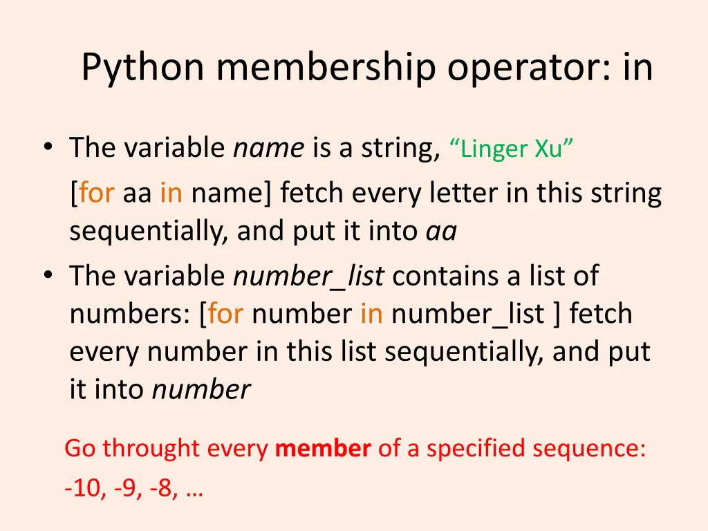 python membership operator in