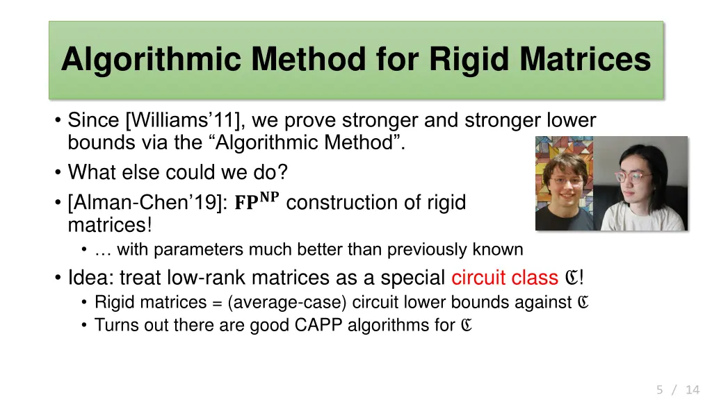 algorithmic method for rigid matrices