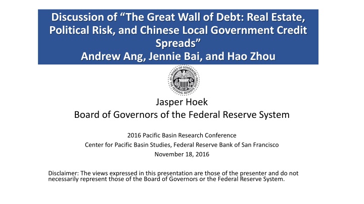 discussion of the great wall of debt real estate