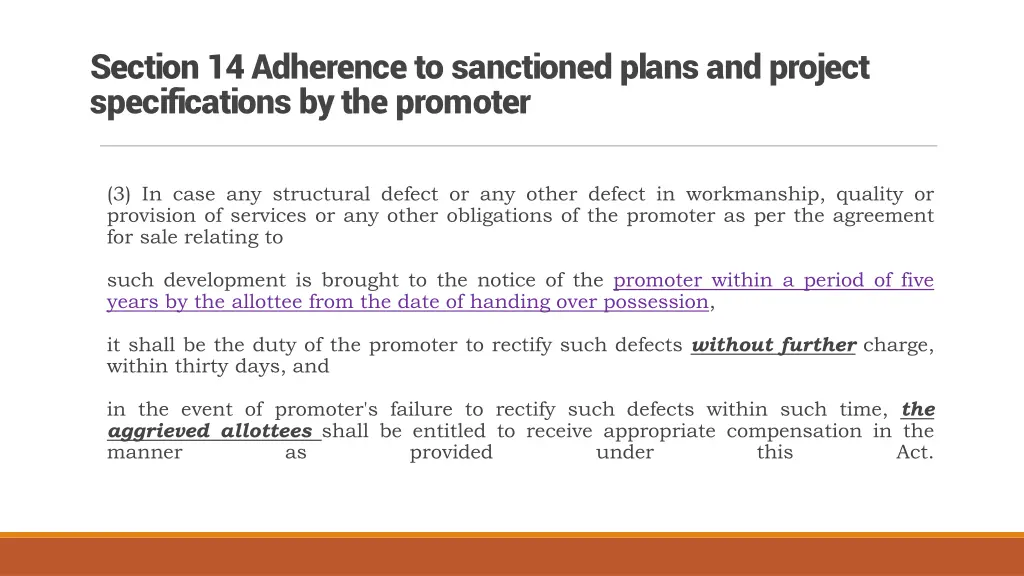 section 14 adherence to sanctioned plans 3