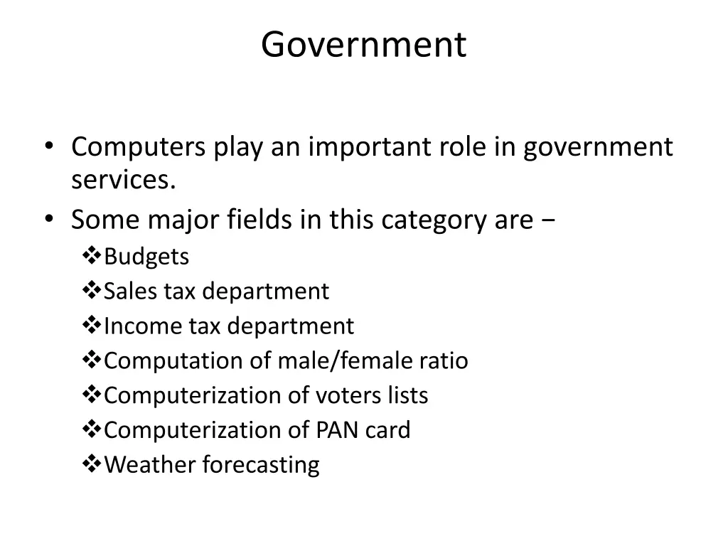 government