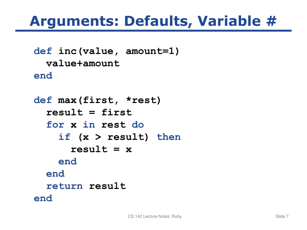 arguments defaults variable