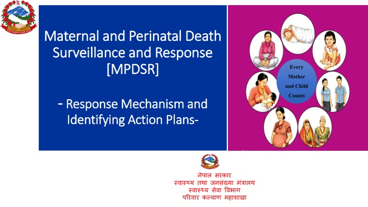 maternal and perinatal death maternal