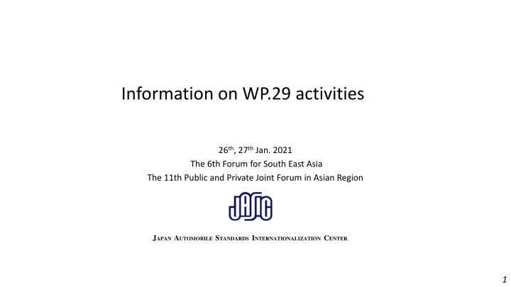 information on wp 29 activities