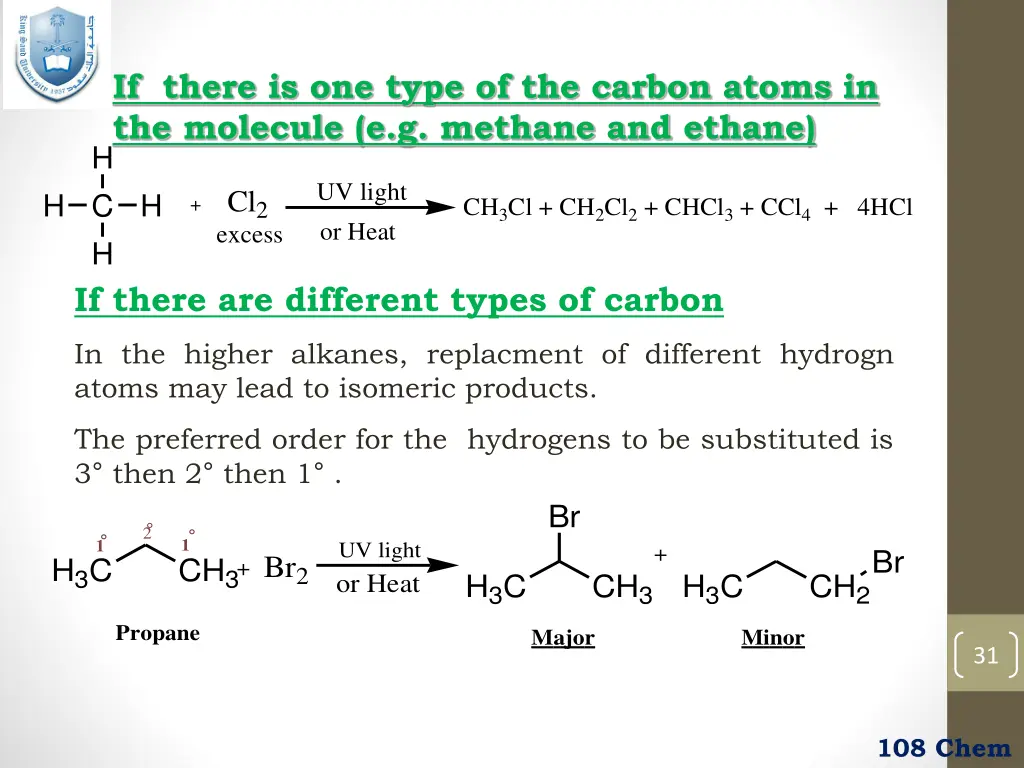 if there is one type of the carbon atoms