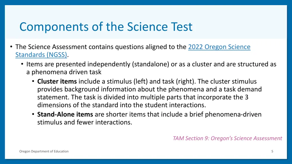 components of the science test