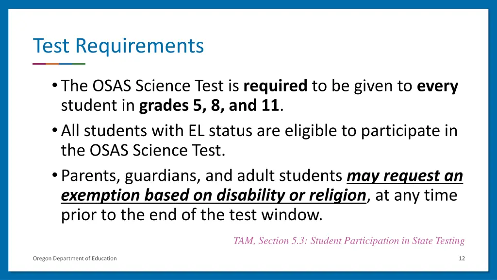 test requirements