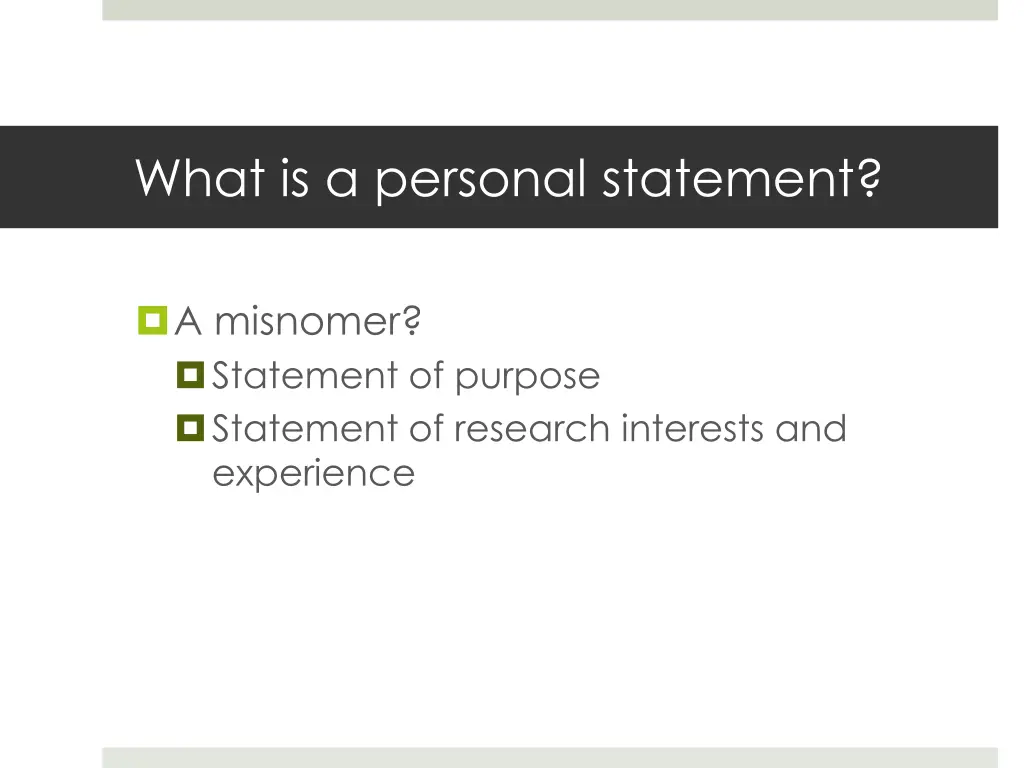 what is a personal statement