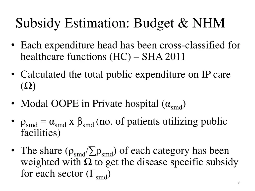 subsidy estimation budget nhm