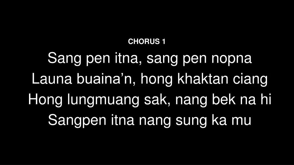 chorus 1