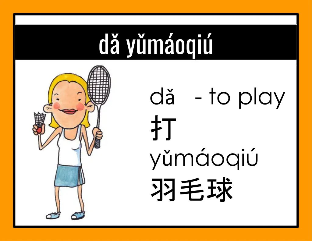d y m oqi