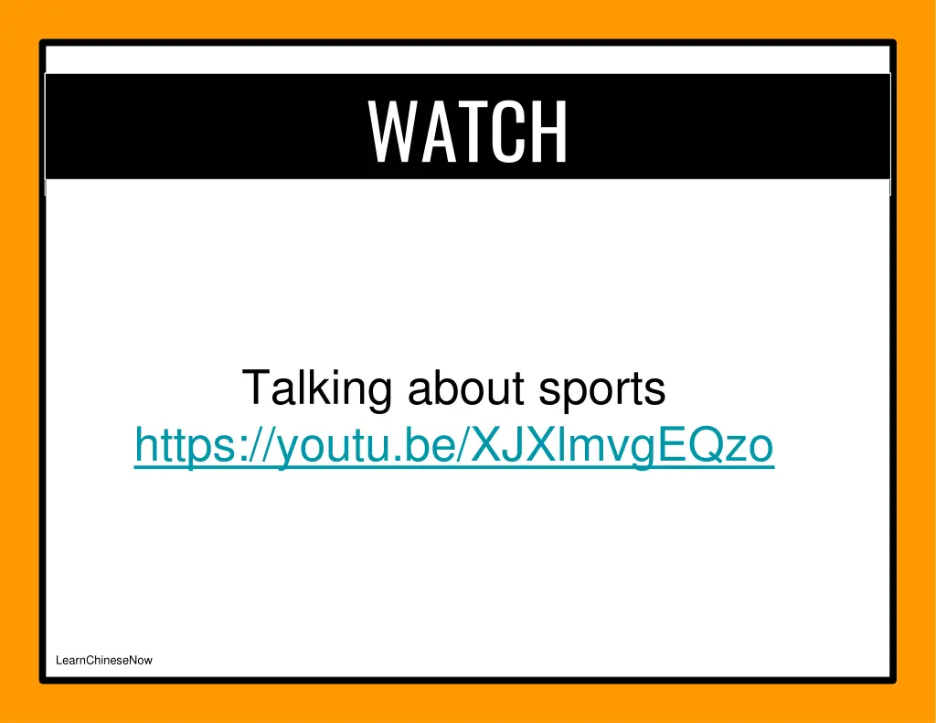 watch