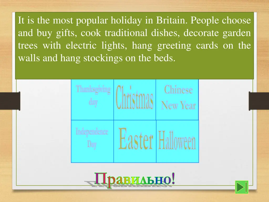 it is the most popular holiday in britain people