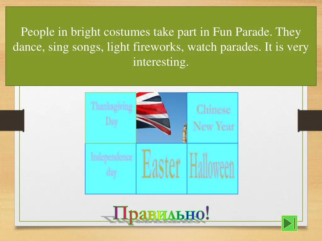 people in bright costumes take part in fun parade