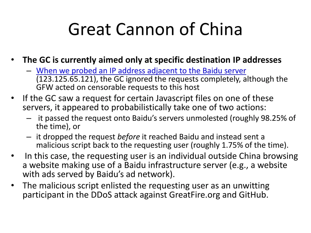 great cannon of china