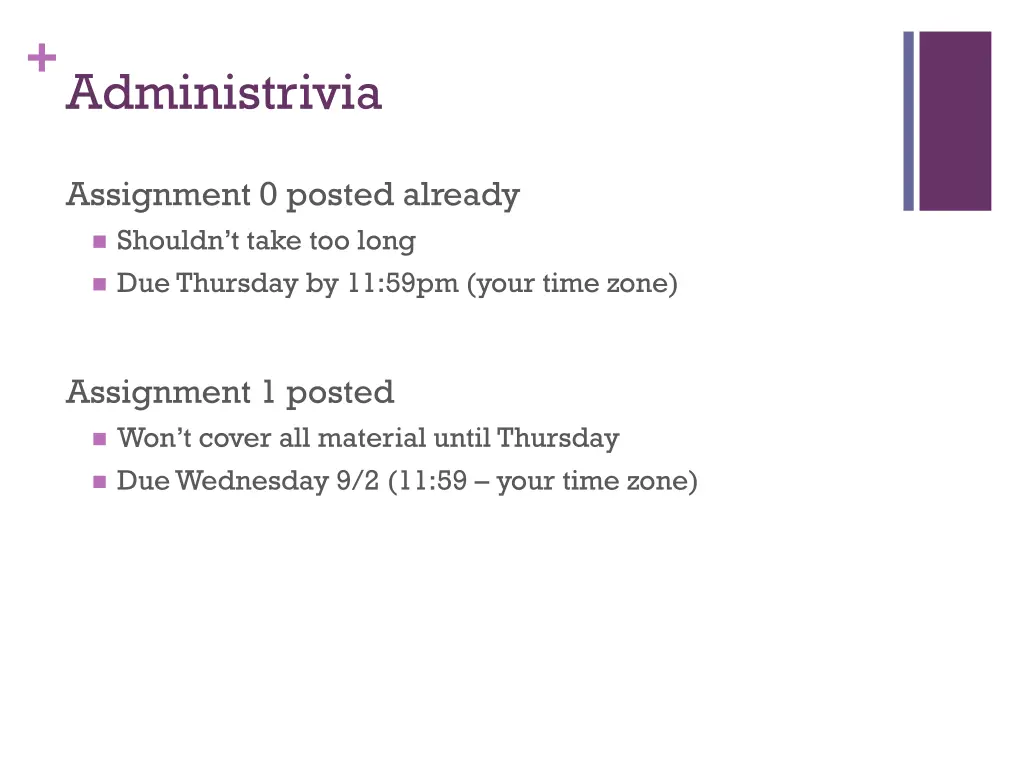 administrivia 1