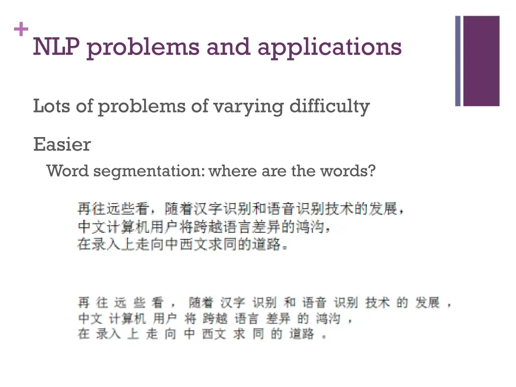 nlp problems and applications 2