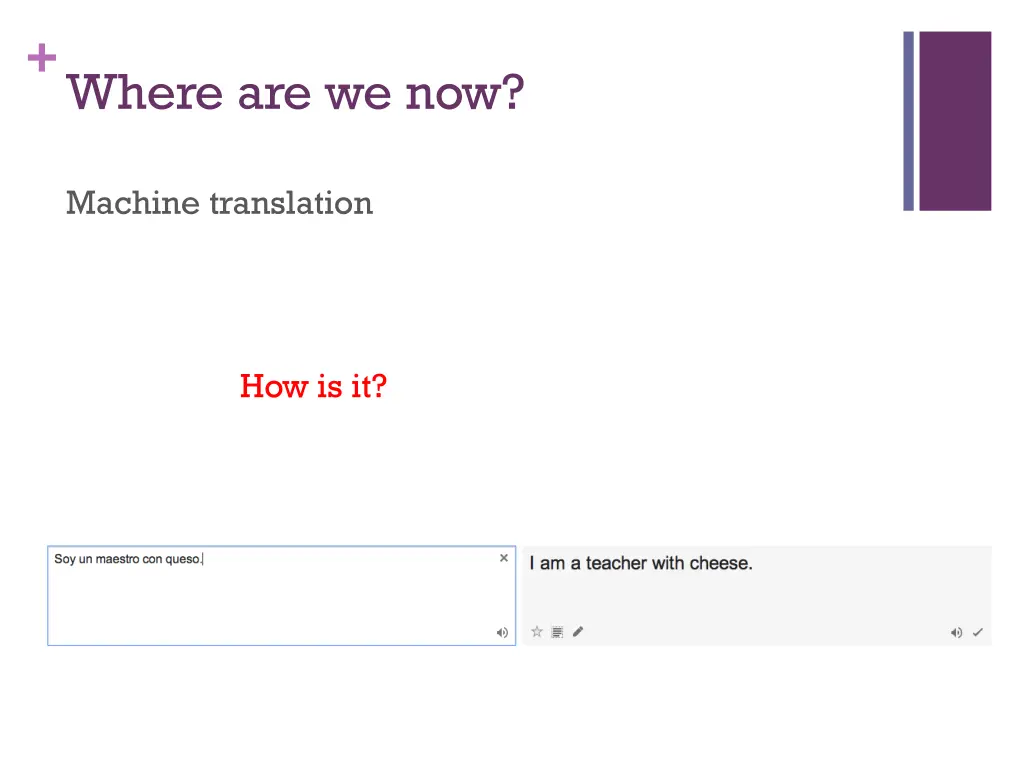 where are we now 2