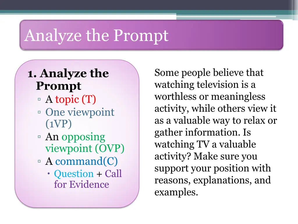 analyze the prompt 2