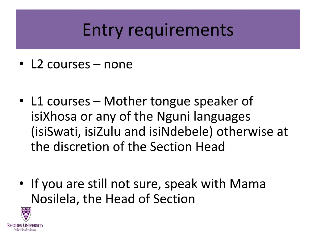 entry requirements
