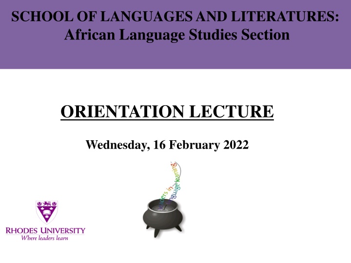school of languages and literatures african