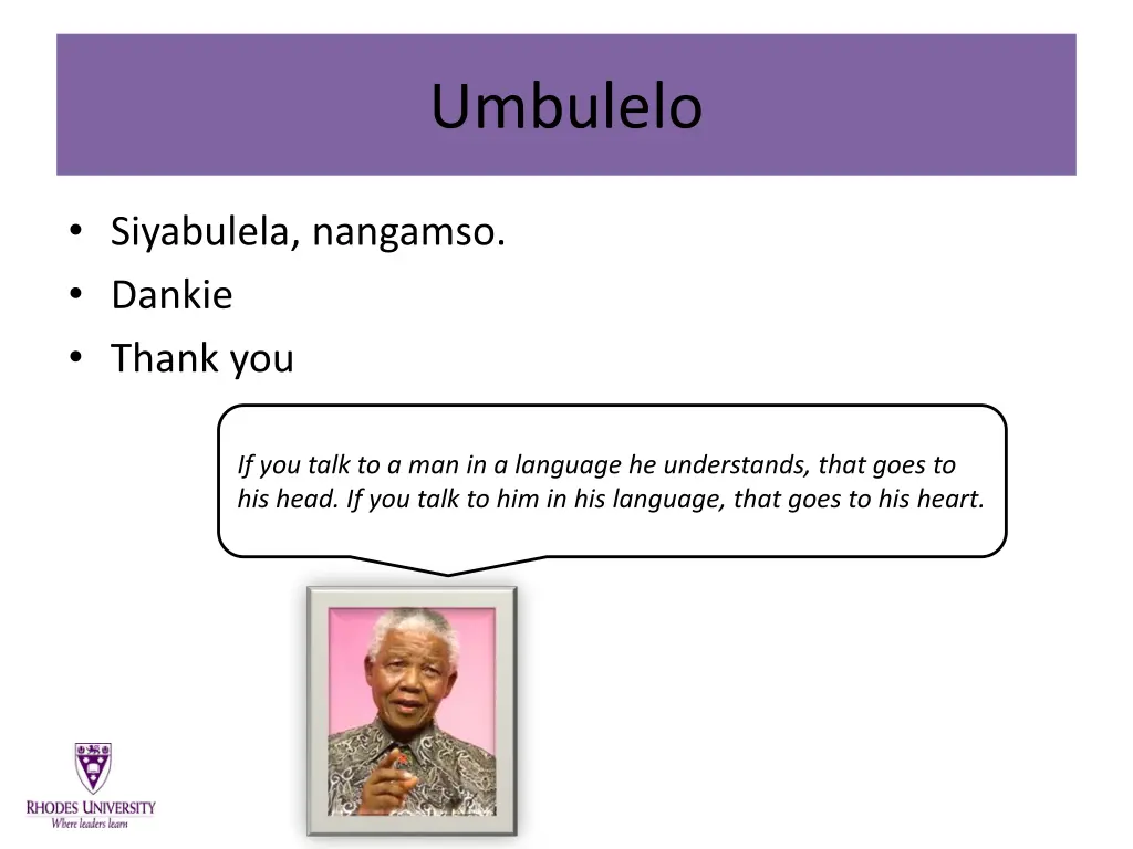 umbulelo