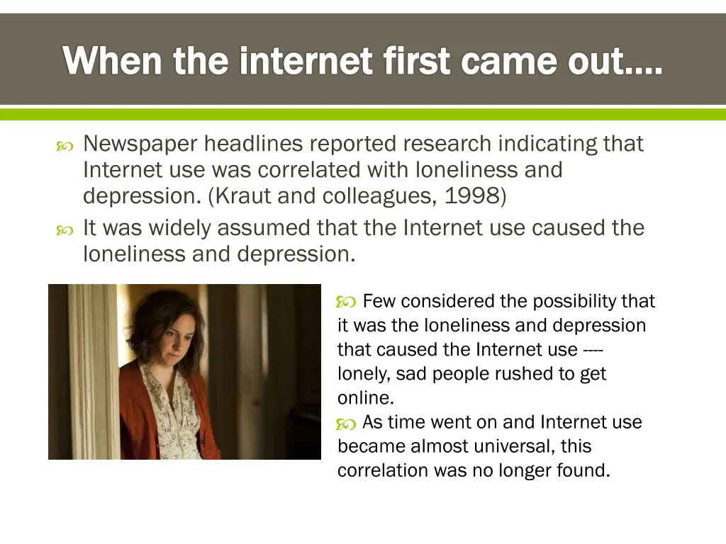 when the internet first came out