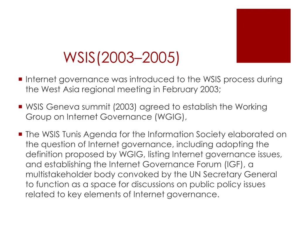 wsis 2003 2005